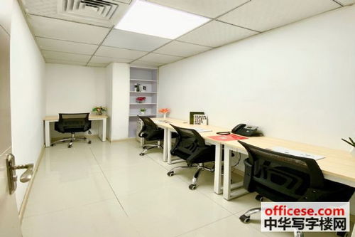 中華國際廣場寫字樓出租 越秀區(qū)地址掛靠與靈活辦公解決方案