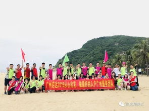 八載同行，共筑未來——廣州啟達人事服務中心八周年慶典紀實