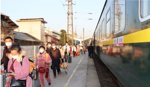 湘粵連心啟新程，湖南首趟復工專列護送966名農民工返崗廣東